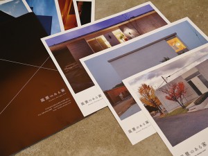 コンセプトブックと写真集